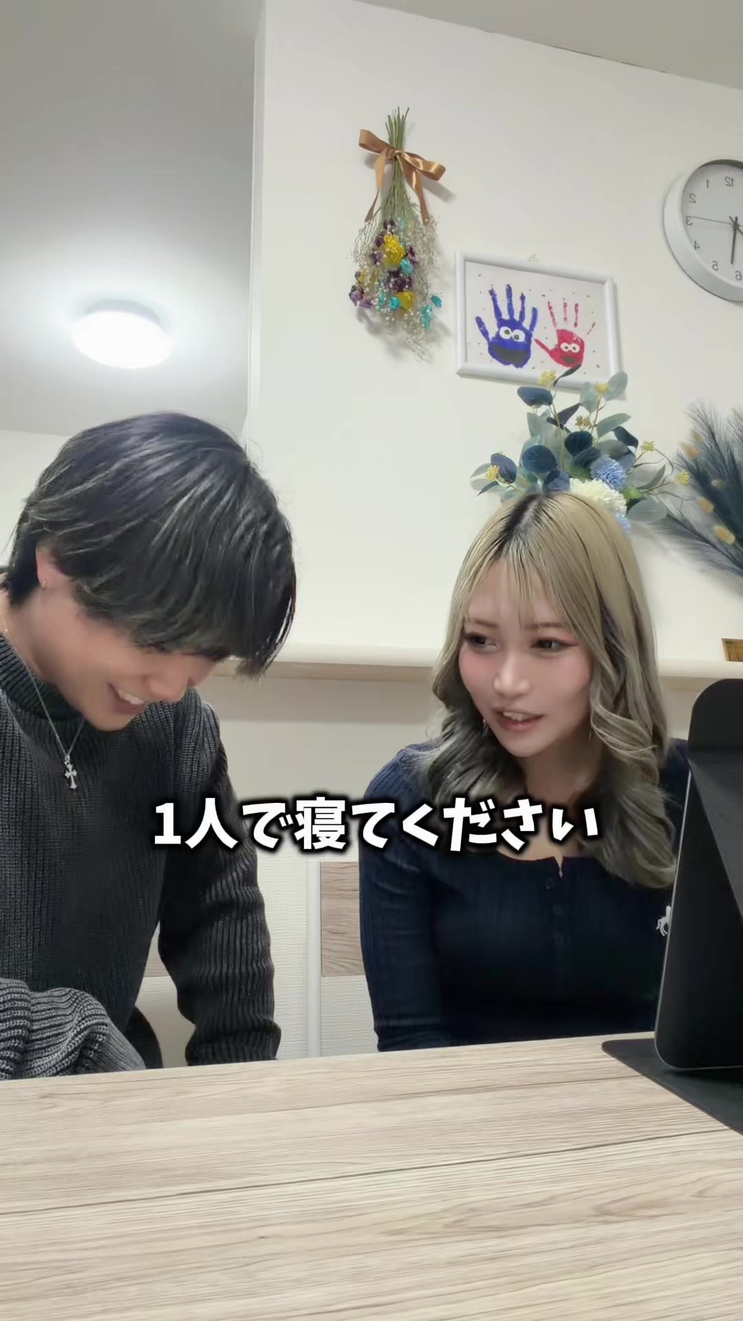 @ゆたみワールド