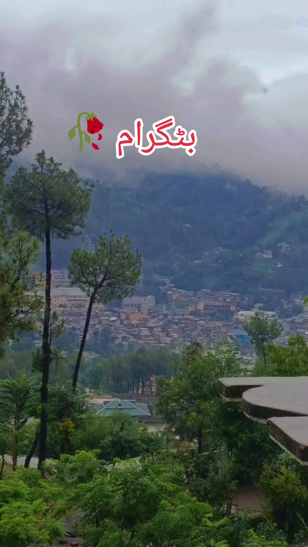 @💫 EXPLORE HAZARA 👑&hearts;️