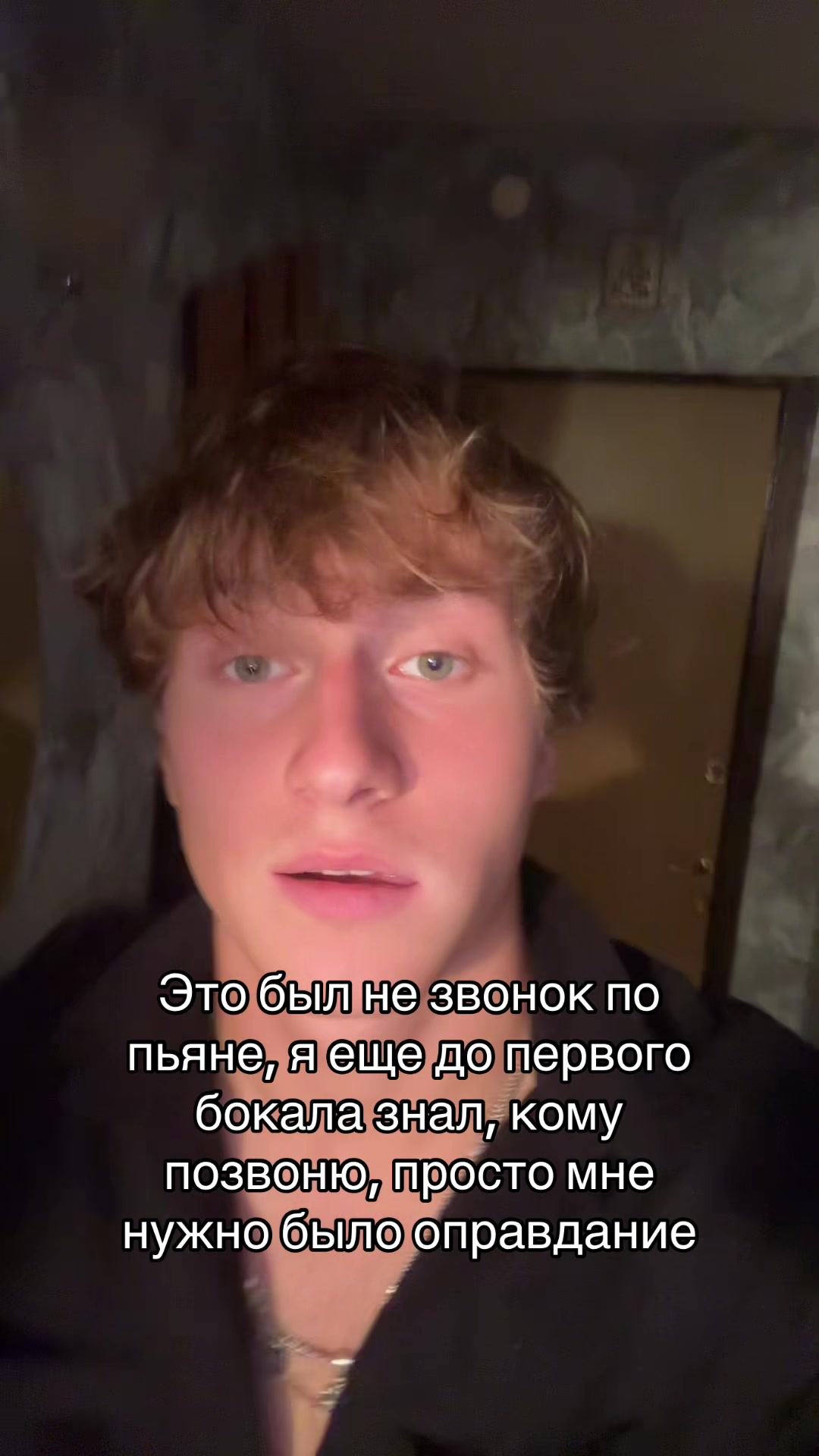 @Андрей Ремезов
