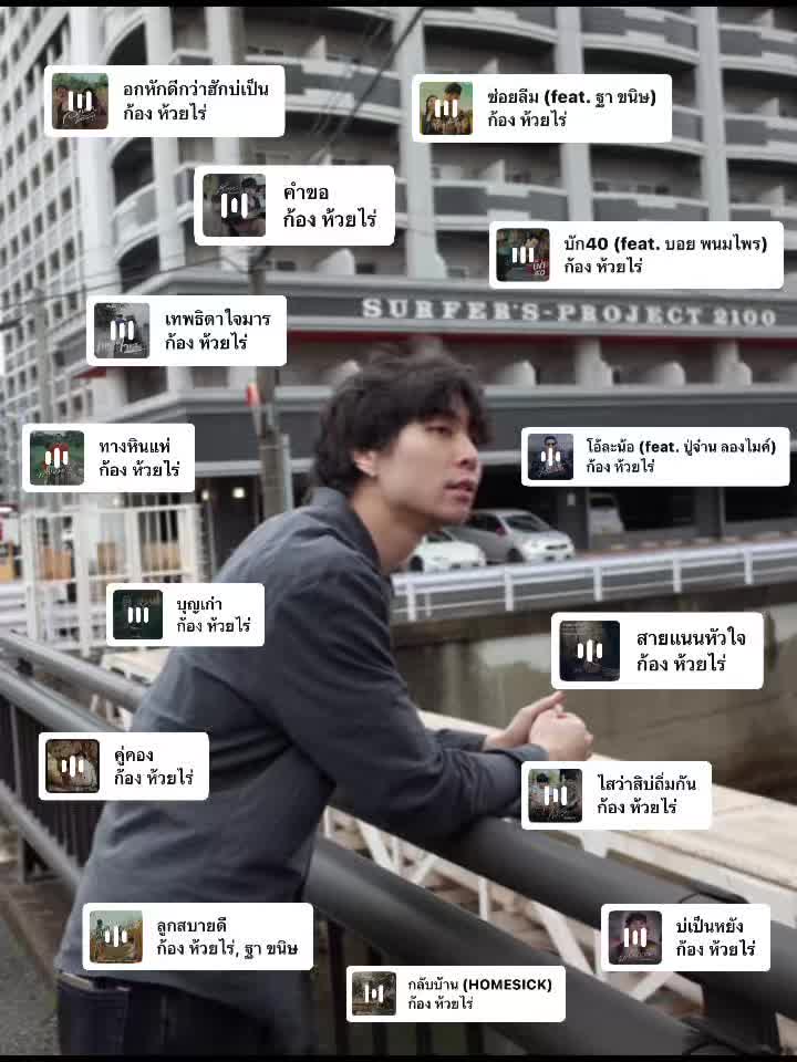 @jjjp