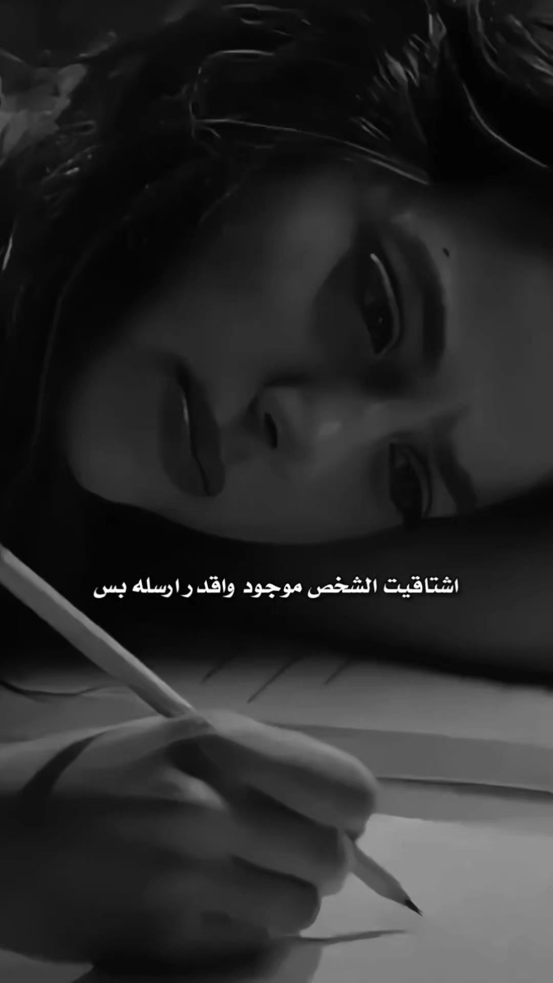@♛أمـيـࢪة 𝐀𝐦𝐢𝐫𝐚♛