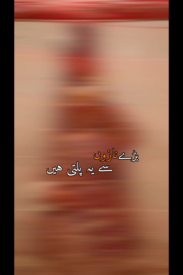 @👩&zwj;❤️&zwj;👨🌹NoReeN YaQooB 💑🌹