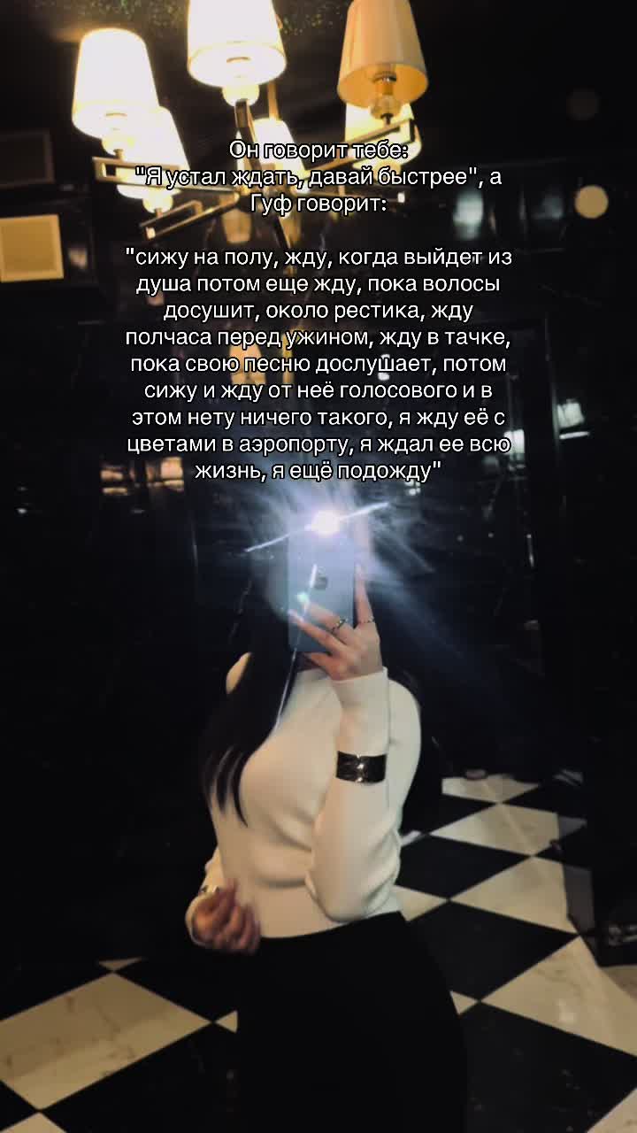 @nysabyny