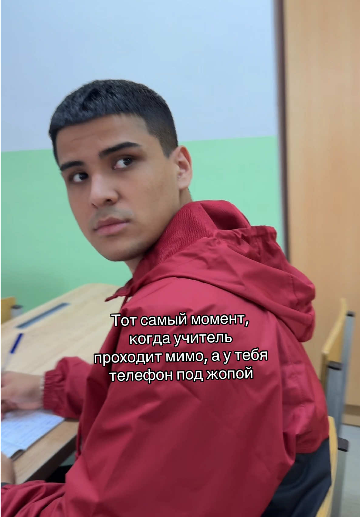 @тот самый азиз