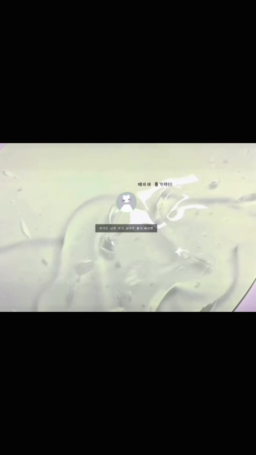 @냠냠ミ☆♡ઌ=͟͟͞   ꪔ͈͓🥗