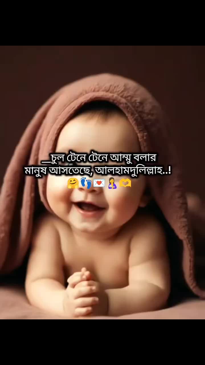 @<★>পিঁচ্ছিঁ মেঁয়েঁ রুঁপাঁ<★>