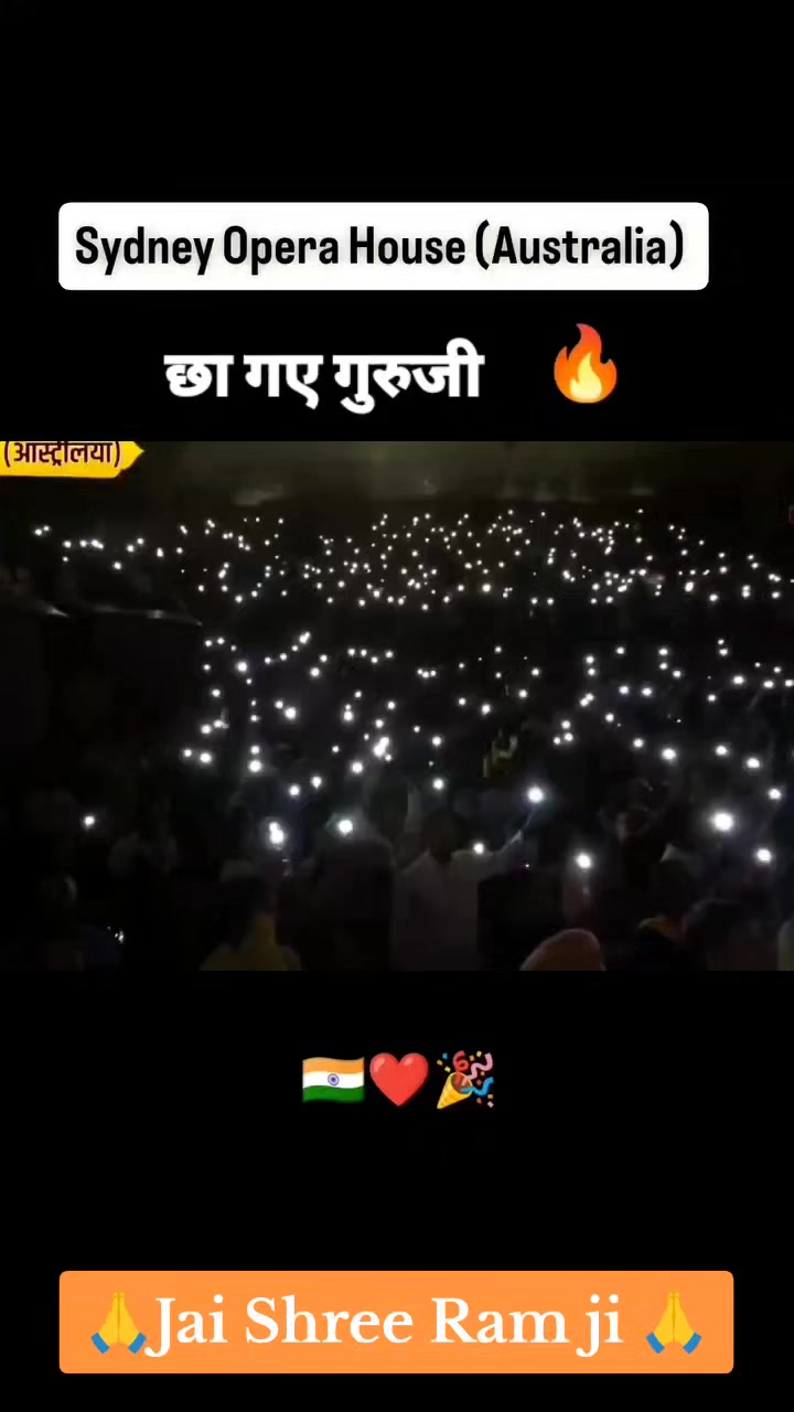 @Jai Shree Ram 🌹🙏🌹
