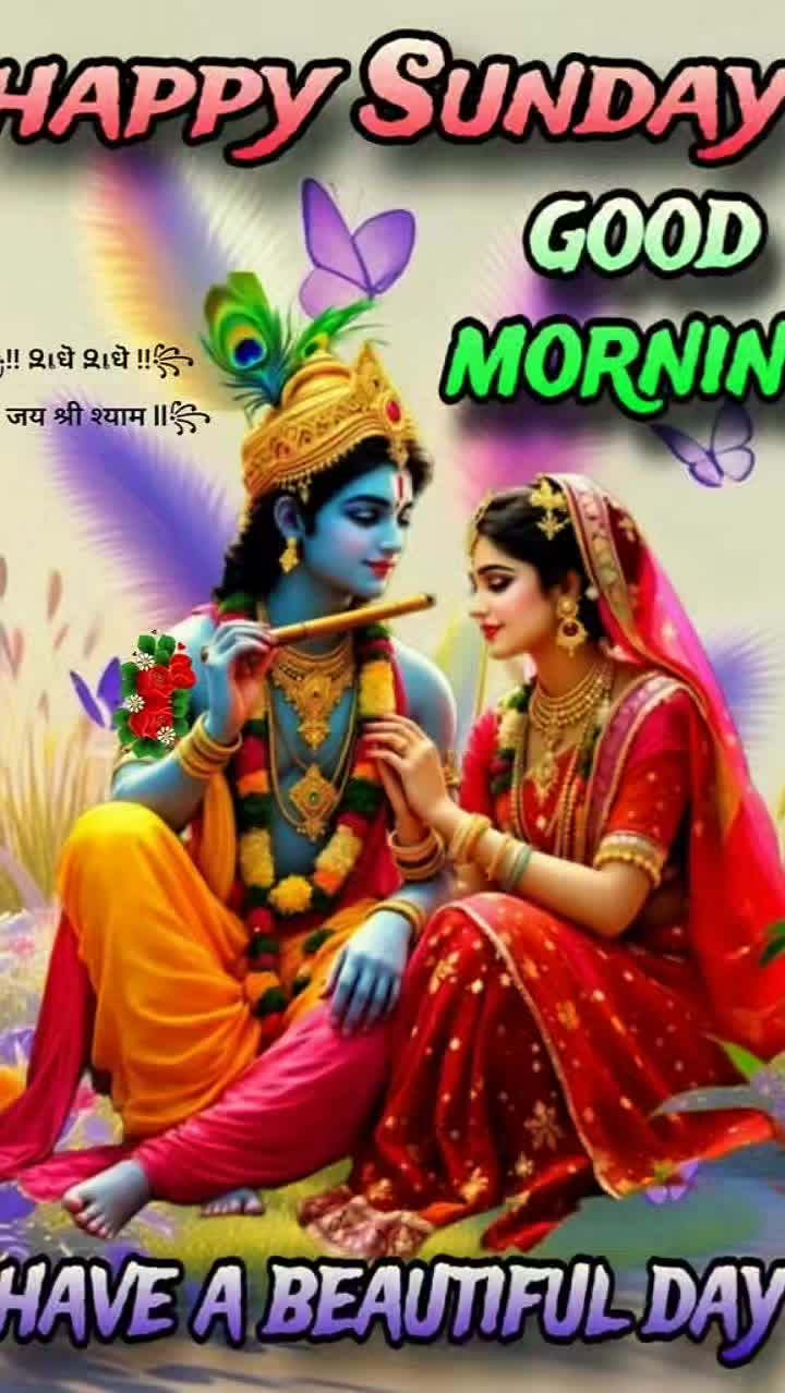 @🌺🧿 Rosh_Ram 🧿🌺