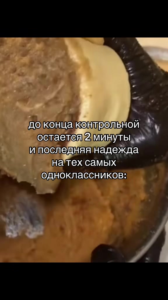 @mnogooraznom