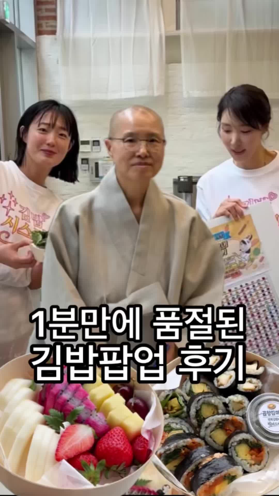 @뚱스맛집