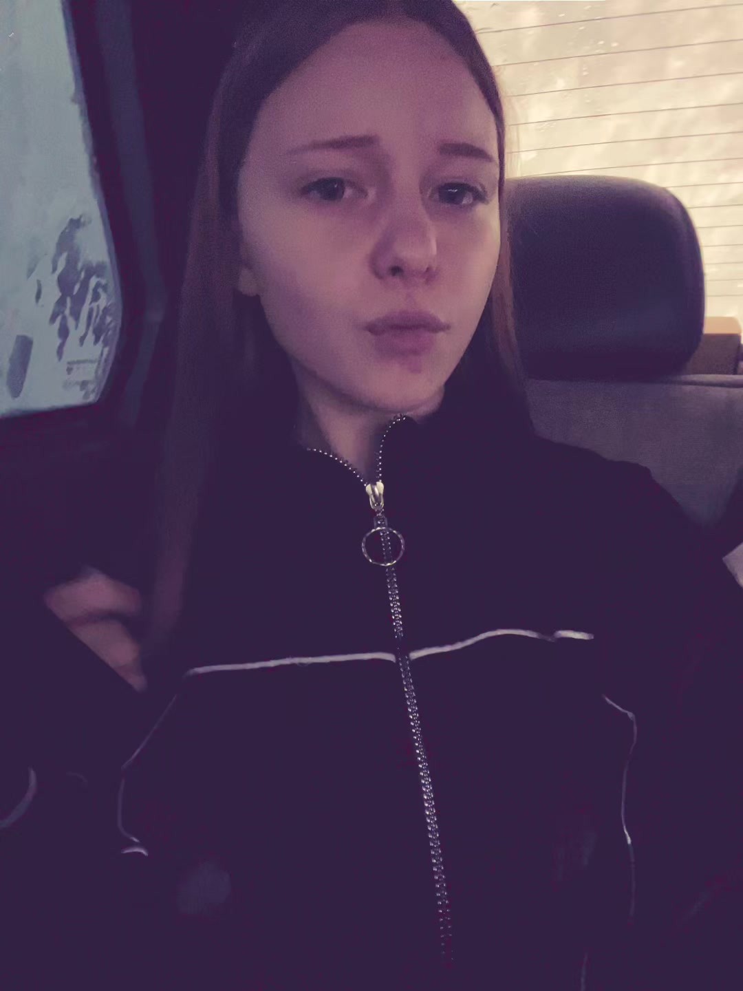@шпуля