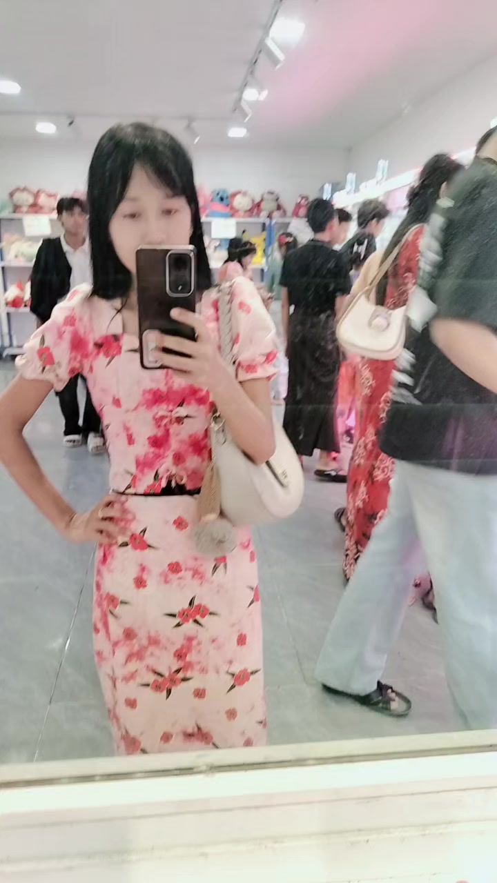 @သံဇင်