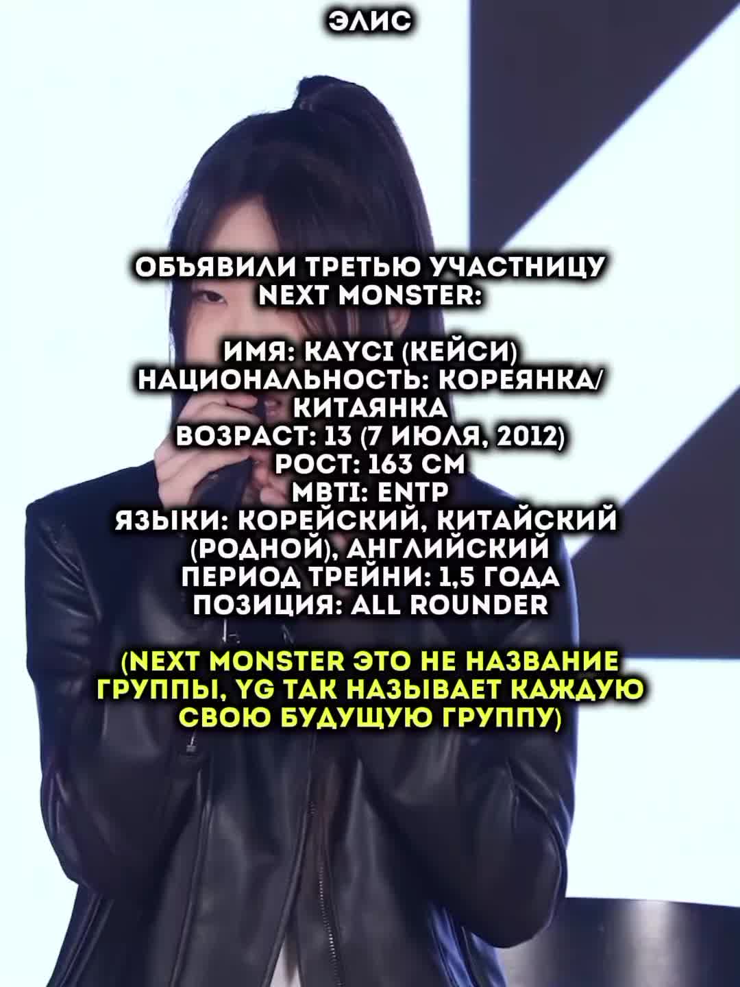 @элис хокадзова
