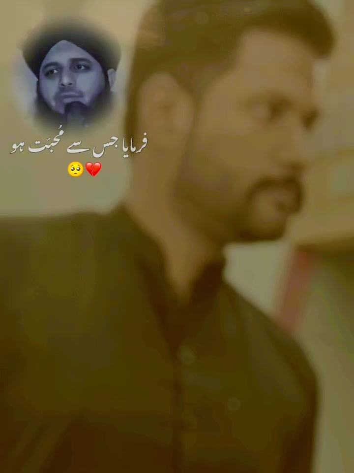 @Ahmar9999