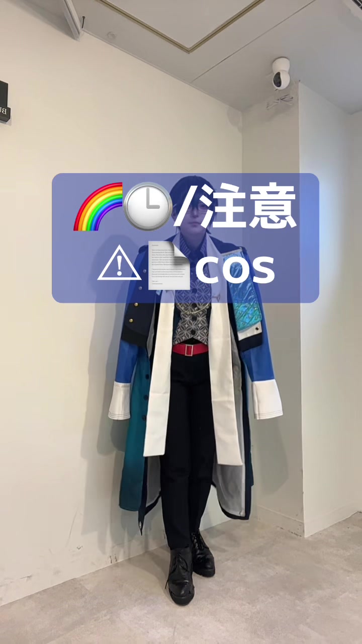 @寝袋&copy;︎。