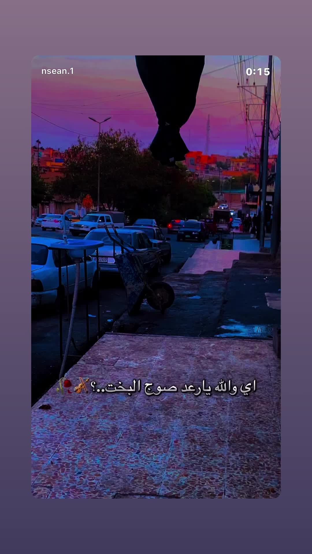 @Mithaq Albsrawi