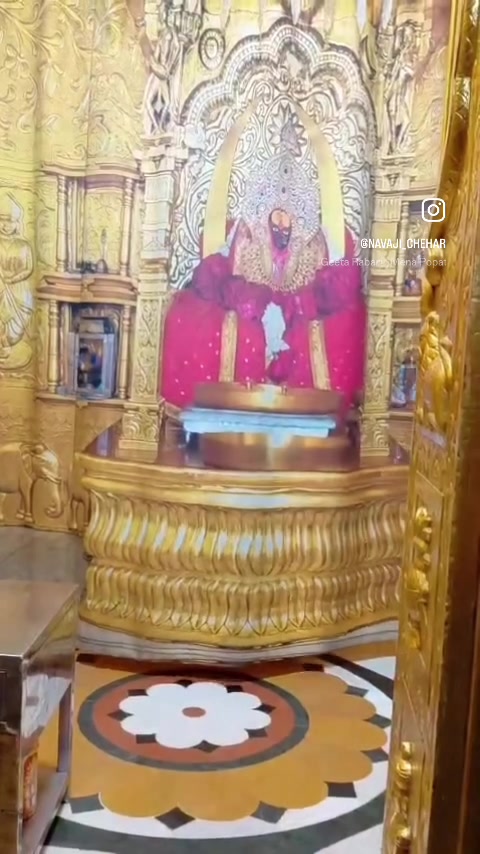 @Jay chehar ma