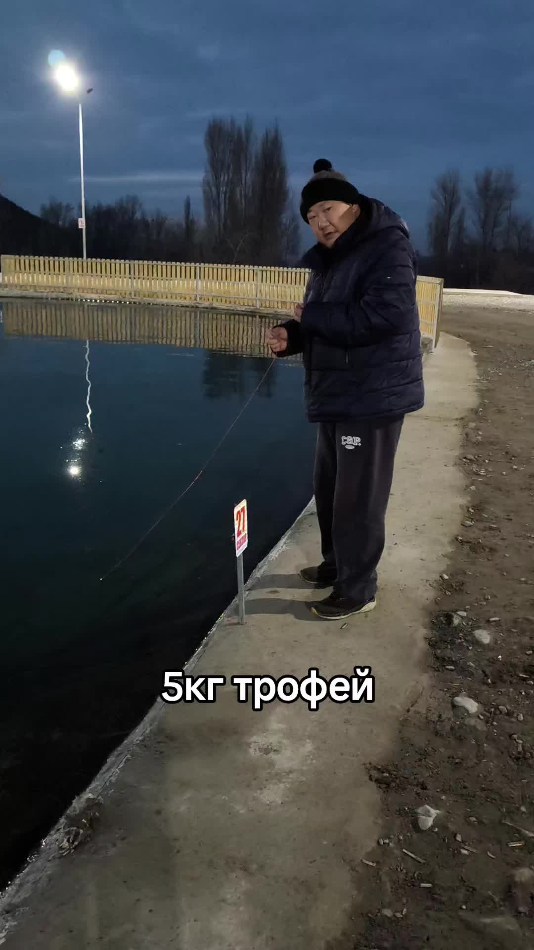 @Женис Джекетаев