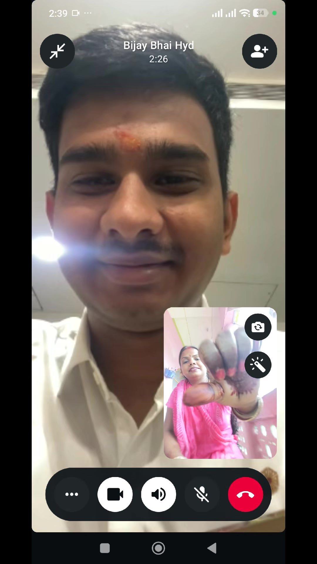 @rinarani maithil