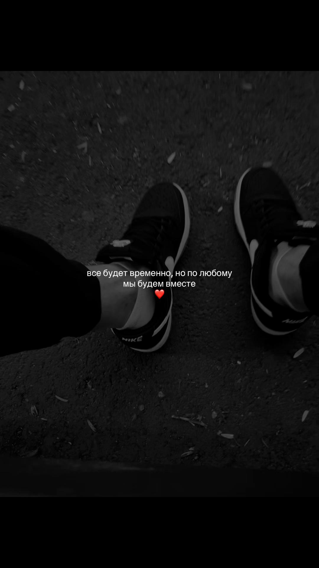 @🖤ROMANTIK🖤