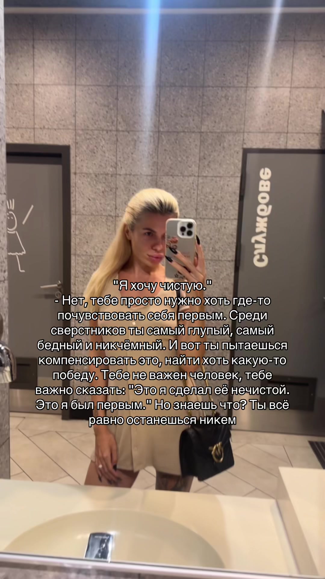 @axulikova