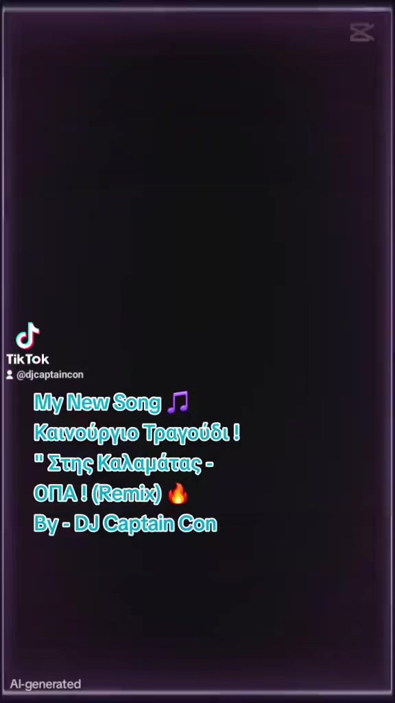 @DJ CaptainCon 🇦🇺🇬🇷