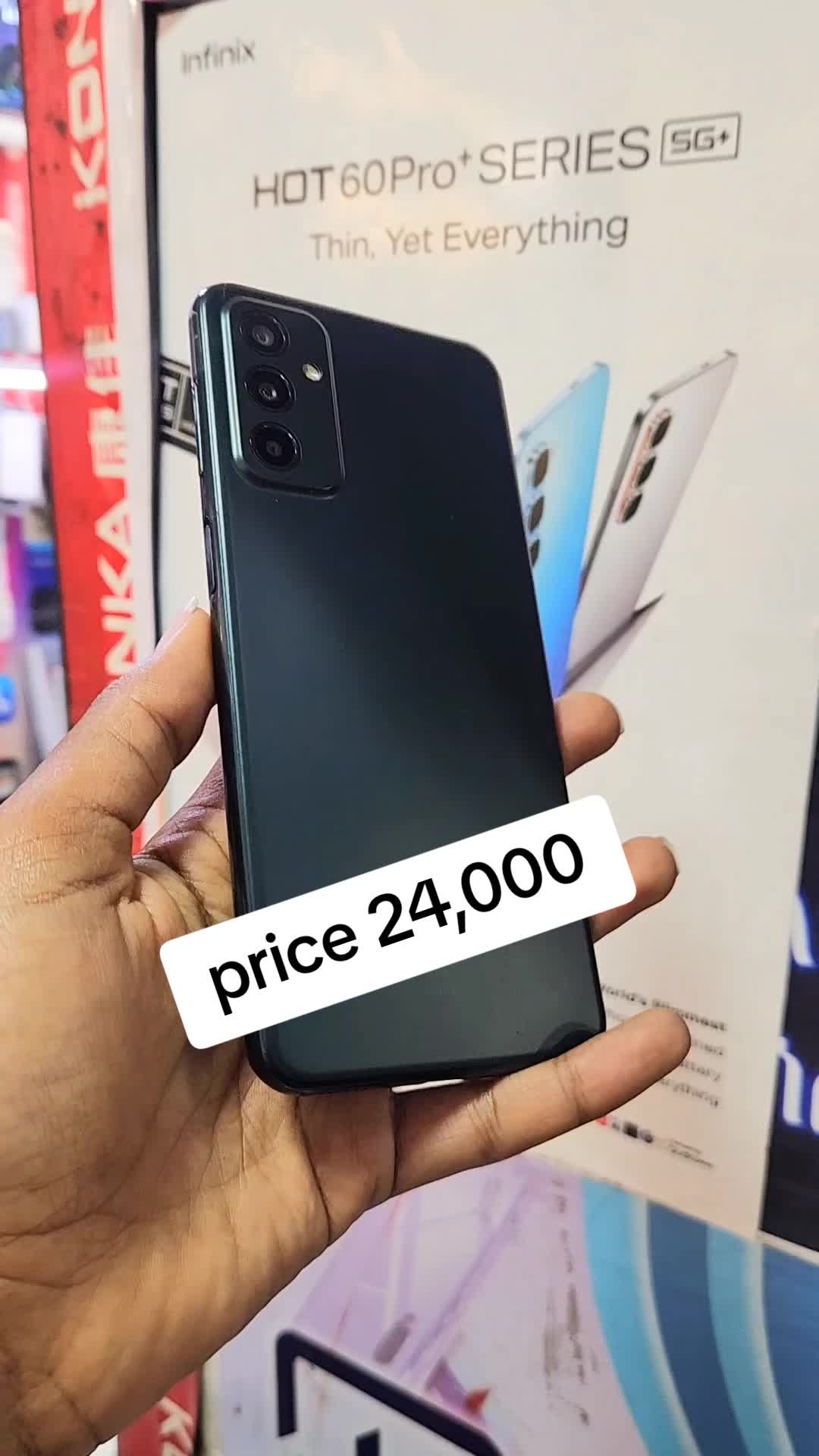 @Asmid Mobile መገናኛ