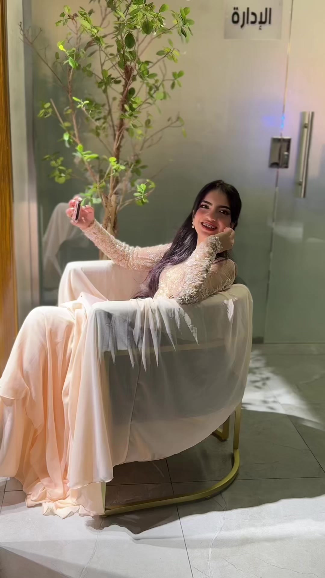 @عائلة الثلاثي المرح