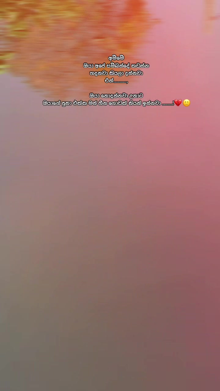 @Baby_girl <🫶💗>