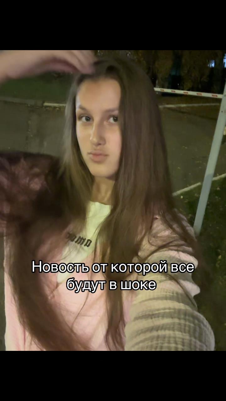 @ularezik