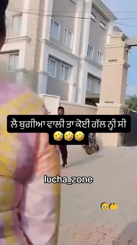 @LUCHAPLAYER