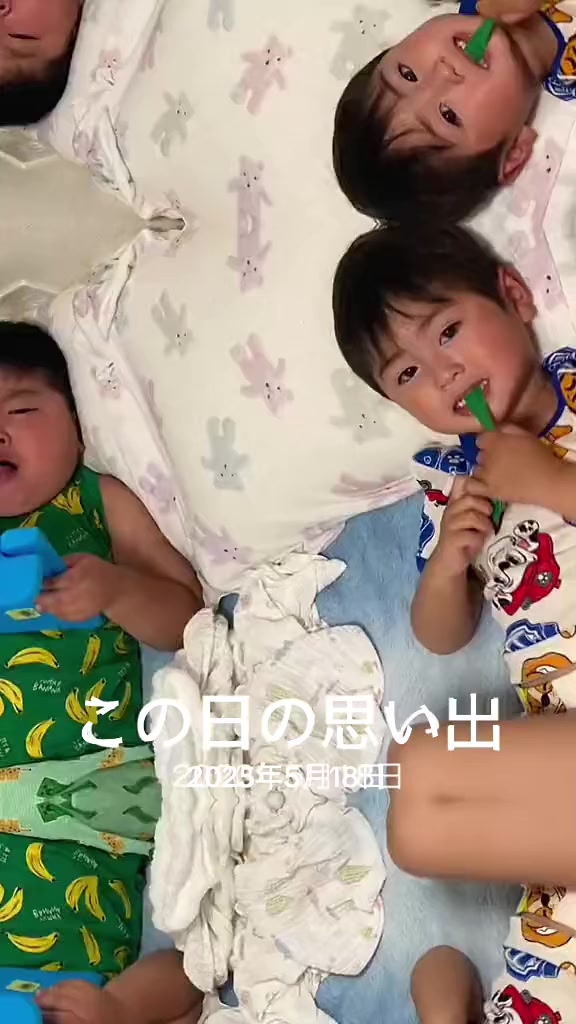 @ð¥°MðGð¥°papa ð€
