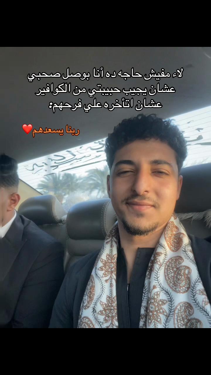 @اسلاموووو🤙🏼