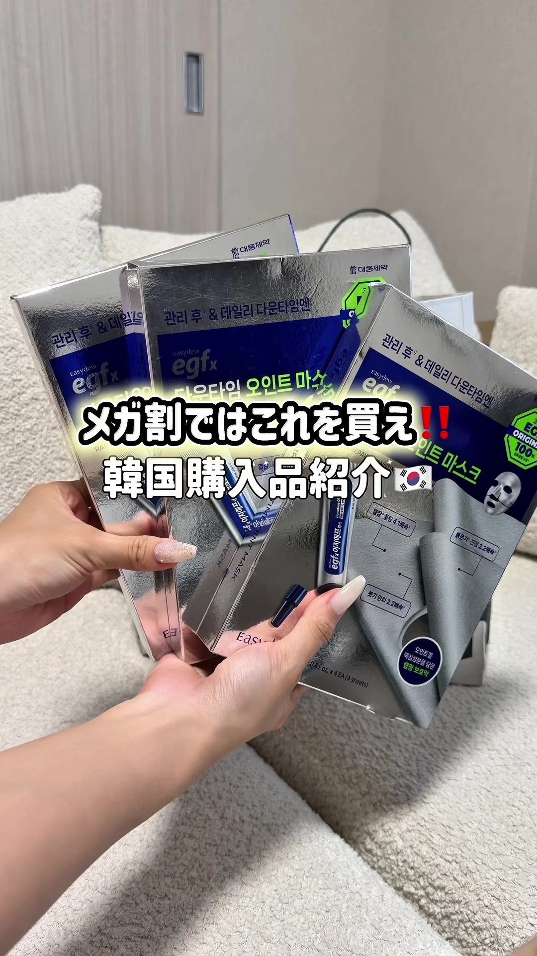 @Nanase