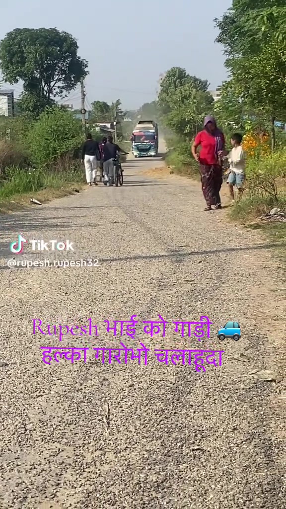@दिल बहादुर ❤️ 9220785316