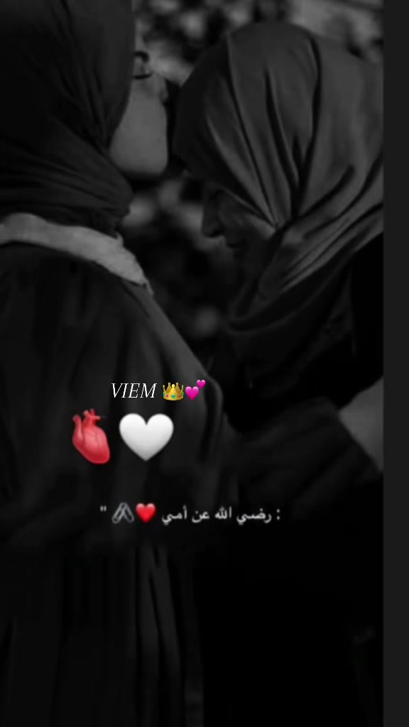 @الملكـــه أيمو👑💕