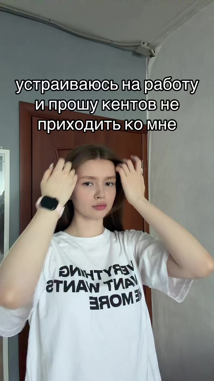 @тгк: yanatop
