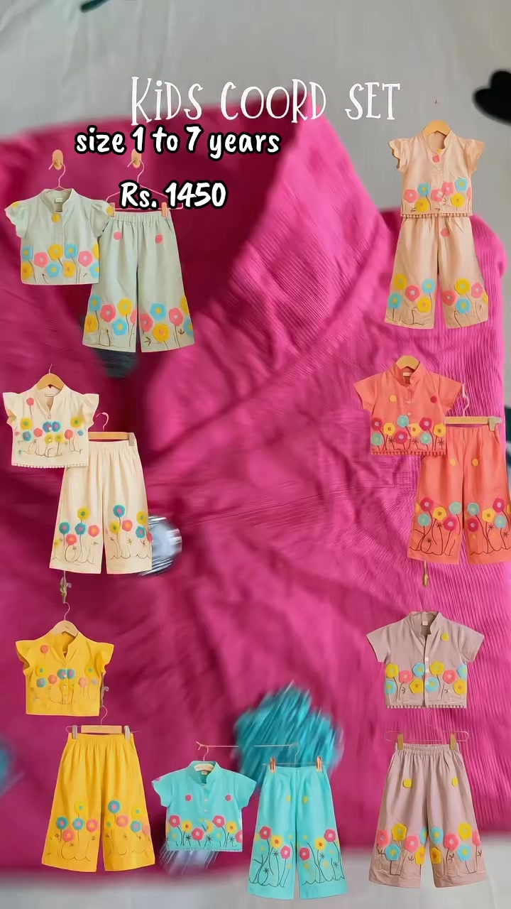 @cute Kid’s clothing (Birgunj)