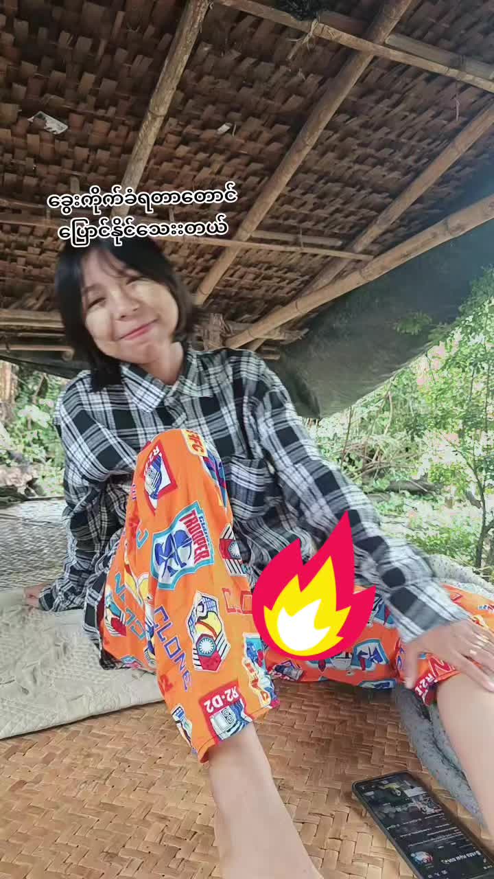 @🌪️💥Ñyí Ñyí🌊💢