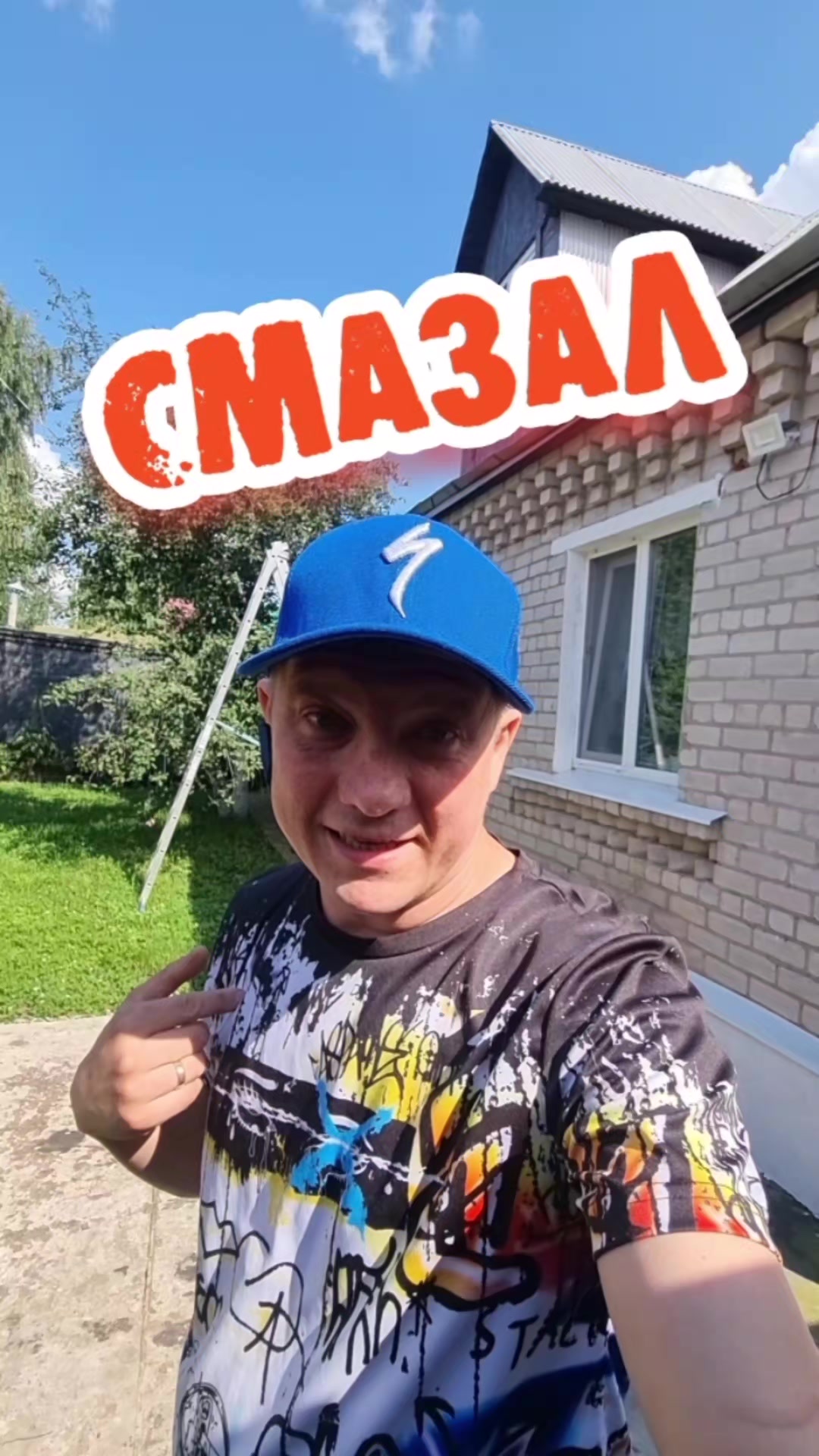 @МИХАИЛ КИРИЛЛОВ