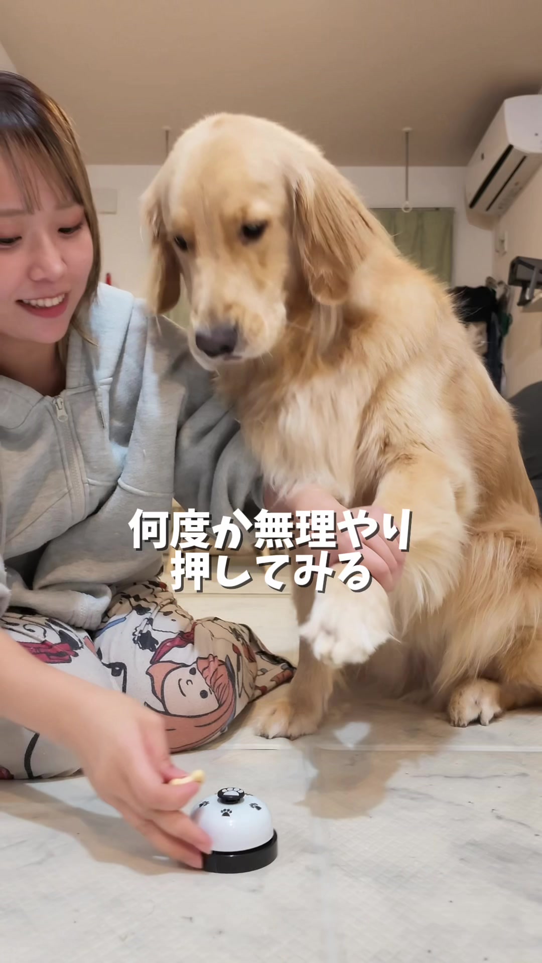 @おにゅこじハウス