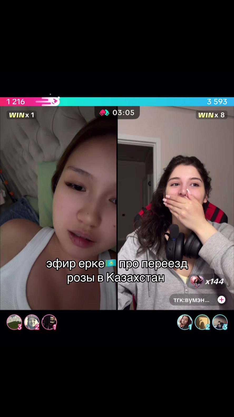 @жануля🇰🇿
