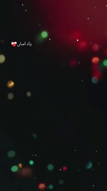 @❤️&zwj;🔥𝚂𝙷𝙰𝙽.𝙰𝙽𝚂𝙰𝚁𝙸💸🪽