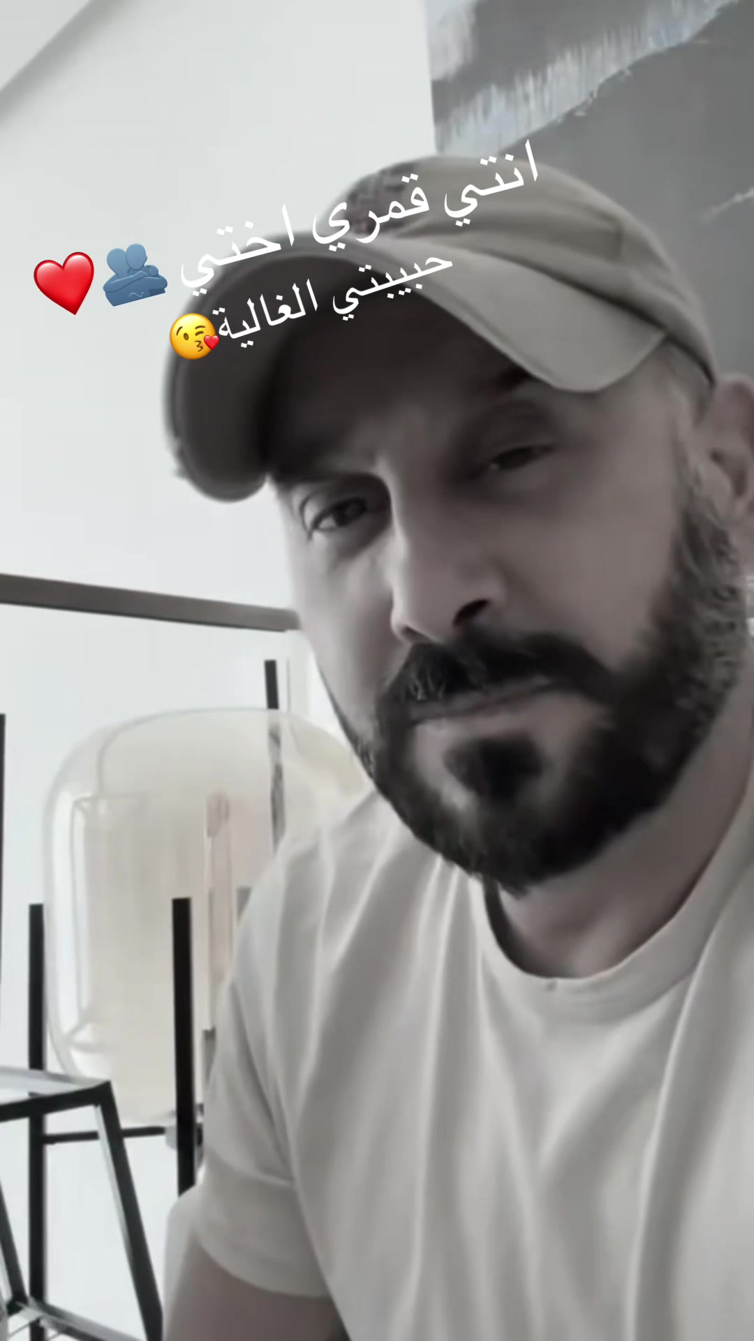 @Roza Issa