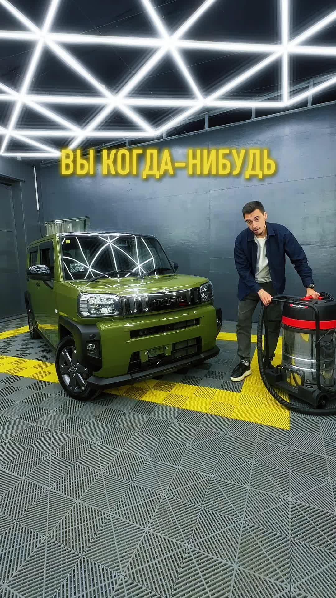 @Авто из Японии, Китая и Кореи