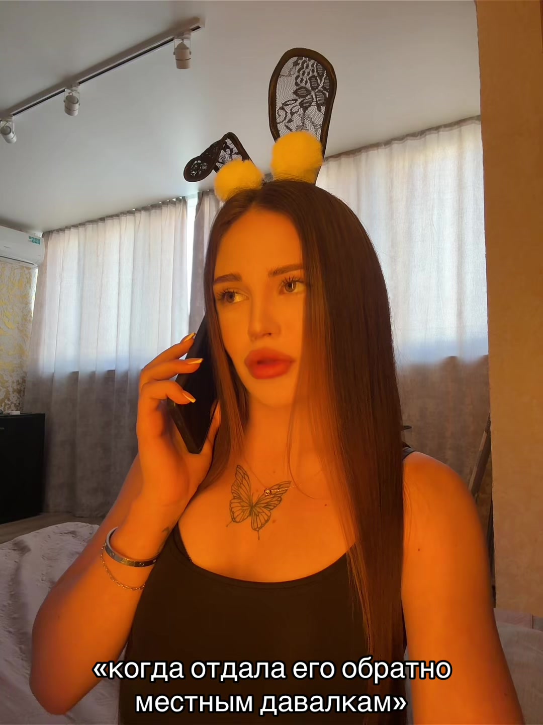 @knebesnaya