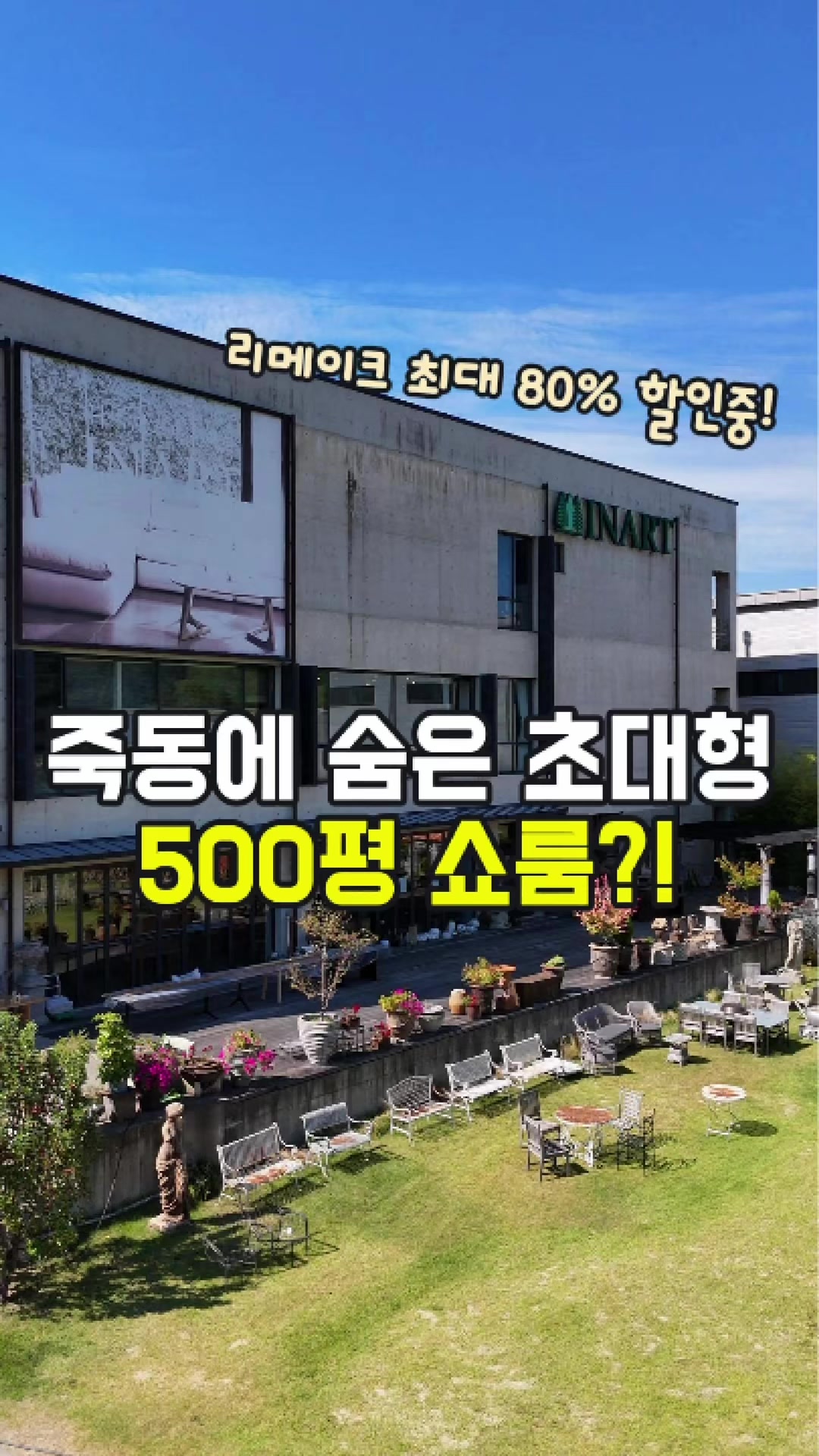 @대전토박이