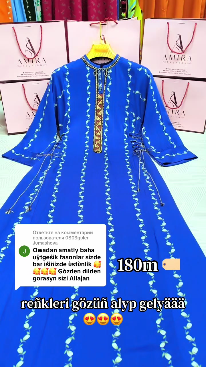 @𝑨𝒎𝒊𝒓𝒂 𝒇𝒂𝒔𝒉𝒊𝒐𝒏_𝒕𝒎