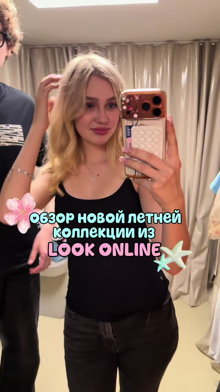 @yulyesss