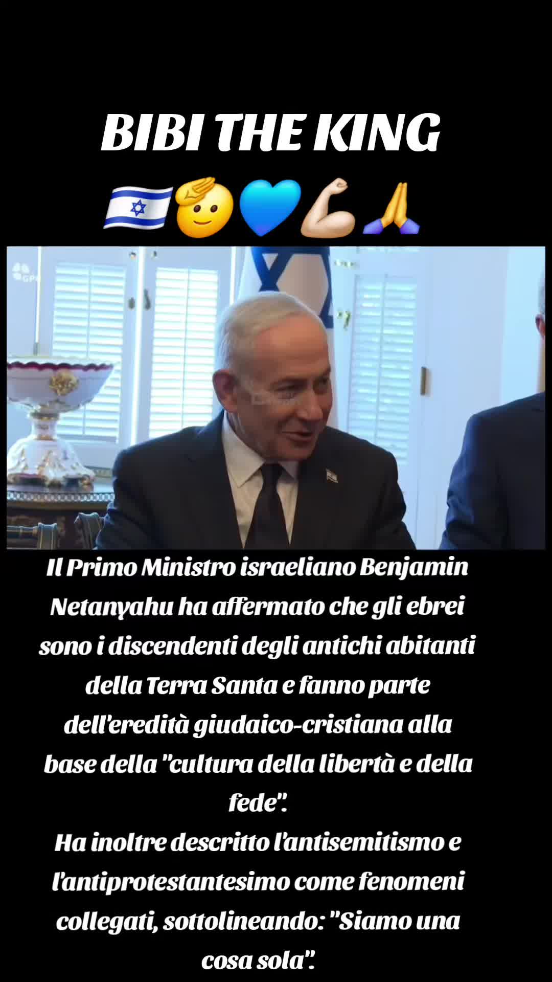 @IDF💪🏻